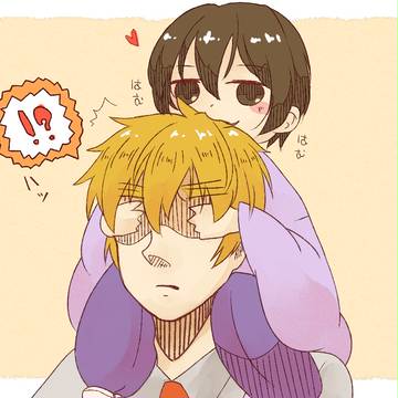 めかくし