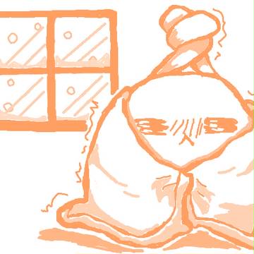 くるまり