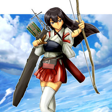 一航戦、赤城、出ます！