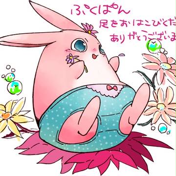 お礼と壁紙とボツコーナー