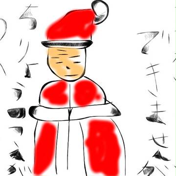 メリークリフマス