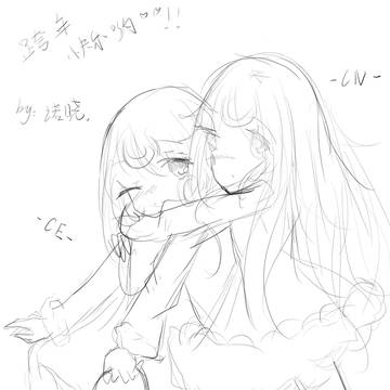 新年、賀！