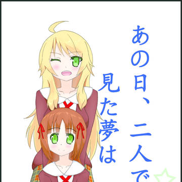 C85新刊