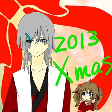 クリスマス