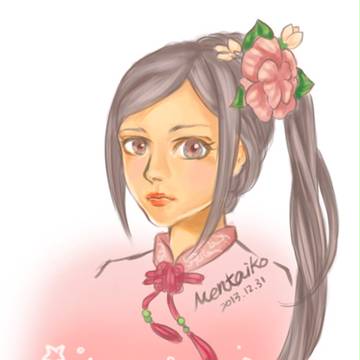【2014】 Happy New Year
