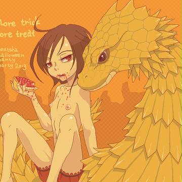 拝啓ハロウィン様