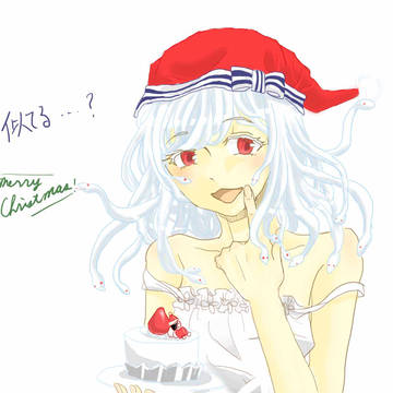 あるびの