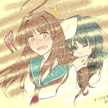 ｷｿｸﾏｰ