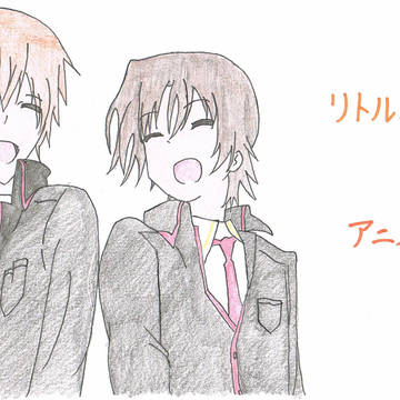 リトルバスターズ! アニメ終了記念イラスト
