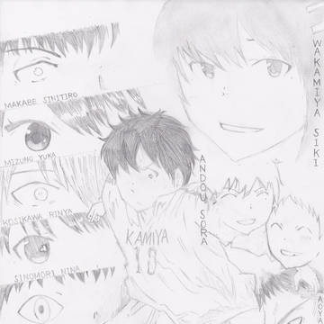 じゅういちぶんのいち