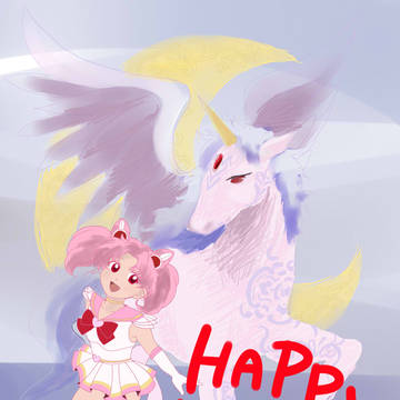 謹賀新年