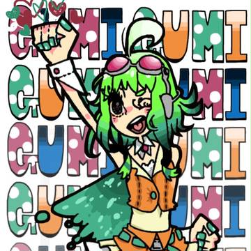 GUMIちゃん