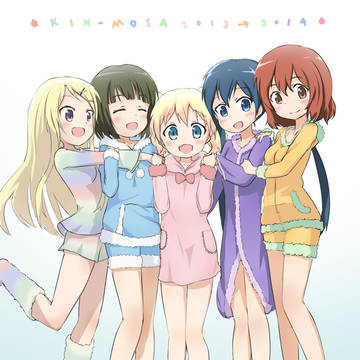 fes最高やったで