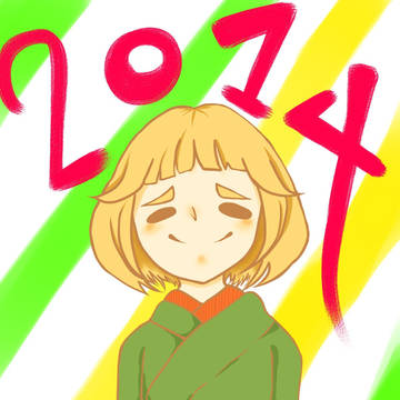 ♡2014♡