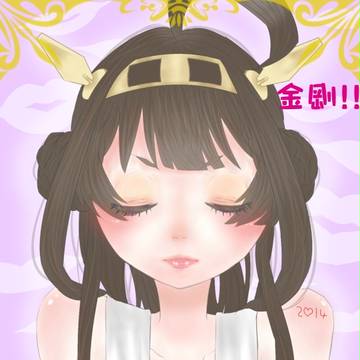 ふらいんぐ