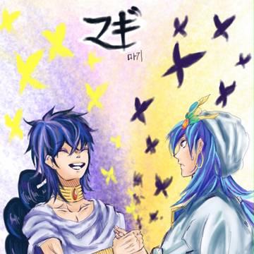 マギ• ジュダル×シンドバッド(쥬다신)