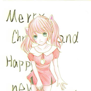 Christmas and Happy new year
