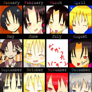 2013年も大変お世話になりました！！！！