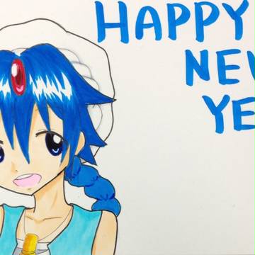 アラジン