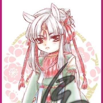 うまきち君