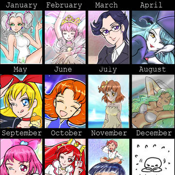 ~今年を振り返り~2013(おわび)