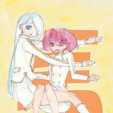 一足お先に