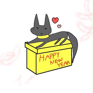 HAPPY NEW YEAR