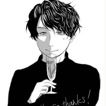 今日が終わる前に