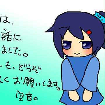 よいお年を！