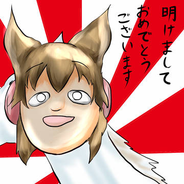 これが2014年の表情！