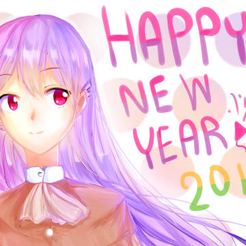 Happy New Year 2014!