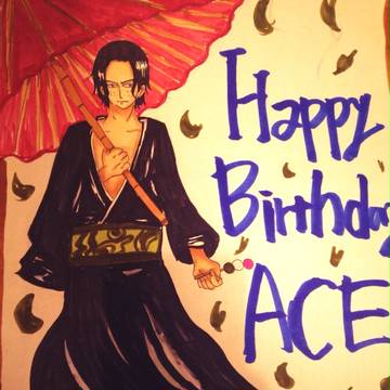 エース誕生祭