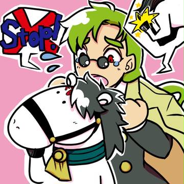 馬の耳になんとやら