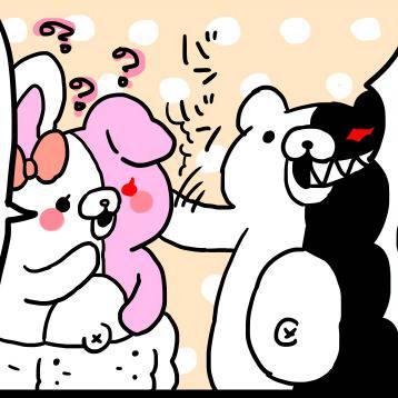 ロンパ2詰め