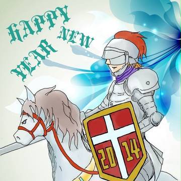 あけましておめでとうございます
