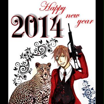 Happy new year