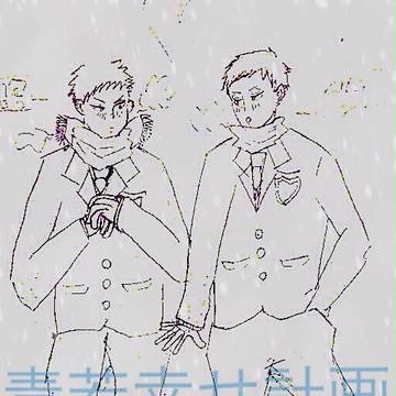 しあわせ