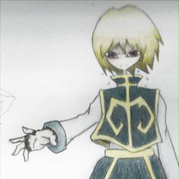 １人残らず捉えてやる