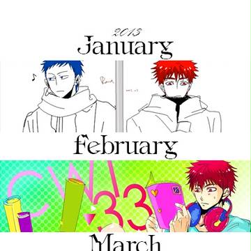 2013 回顧