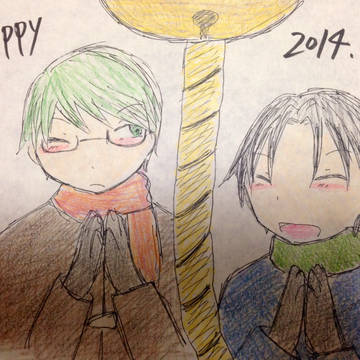 あけましておめでとうございます2014