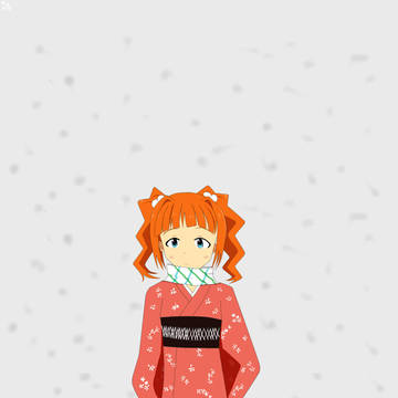 あけおめ