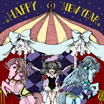 HAPPY NEW YEAR