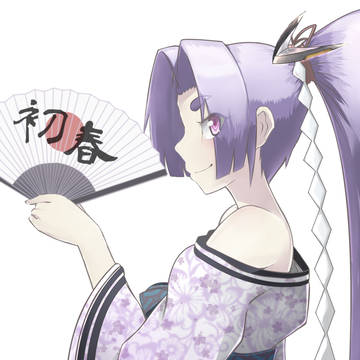 初春