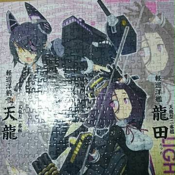 艦コレ