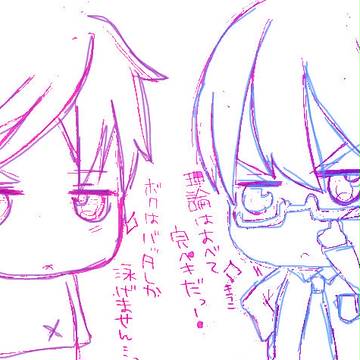 ちびれい☆ちびはる（2人の名セリフを交換w）