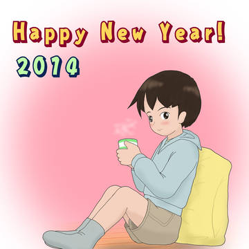 Happy New Year!!