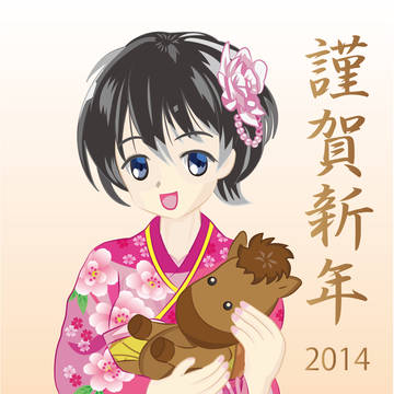 2014年賀状♪