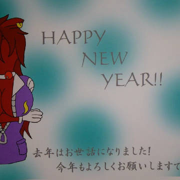 ☆２０１４☆
