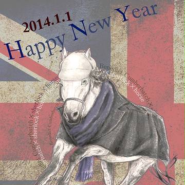 2014：Happy New Year