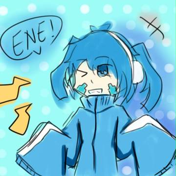 エネ!!